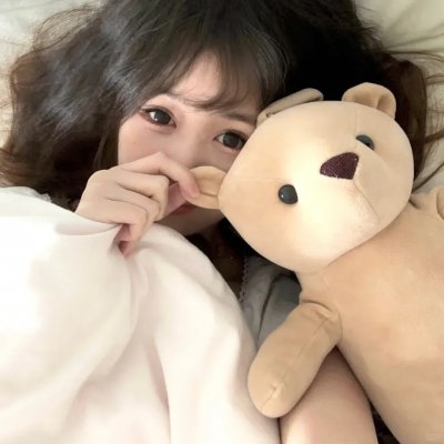 爱情是什么